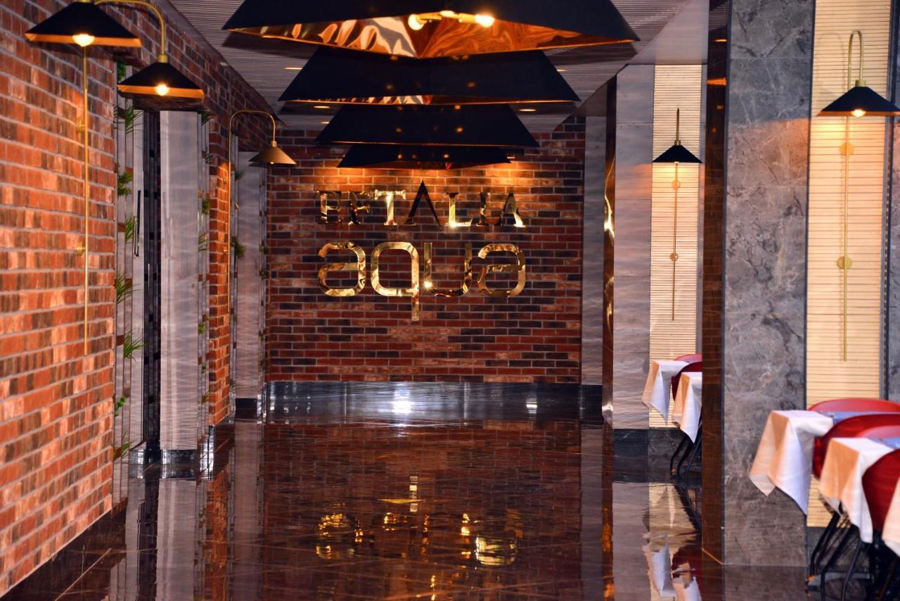 Eftalia Aqua Resort โคนัคคลึ ภายนอก รูปภาพ